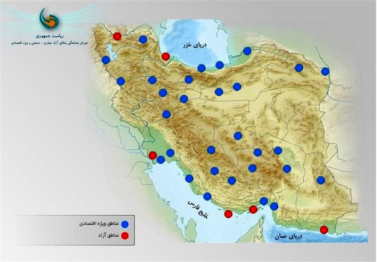 محدوده تردد خودروهای پلاک منطقه آزاد 