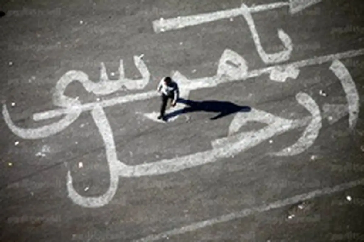 دومینیوی جدید در جهان عرب؟