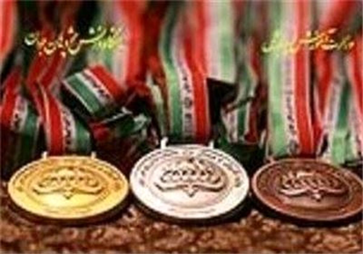 توزیع کارت ورود به جلسه آزمون المپیادهای علمی+زمان برگزاری المپیاد