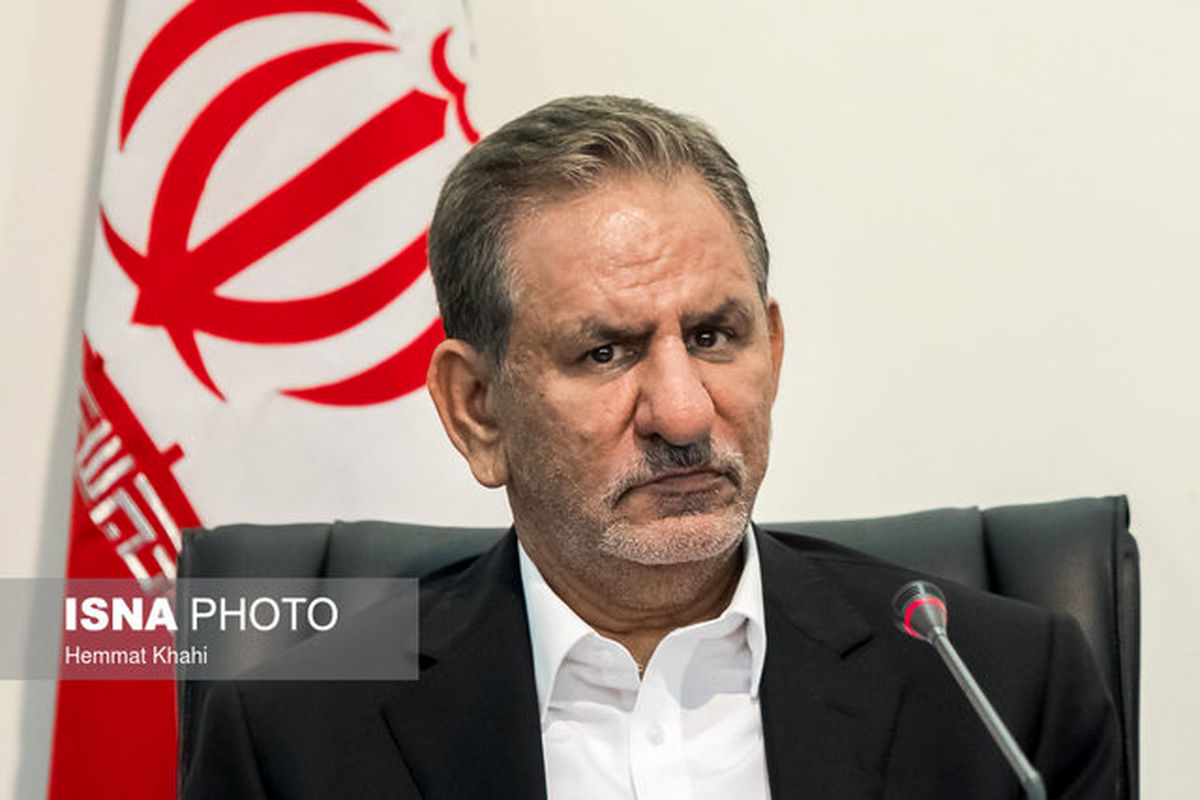 جهانگیری:دولت اجازه نمی‌دهد ثبات اقتصادی کشور آسیب ببیند