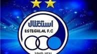یک خبر خوش برای استقلالی ها و شفر