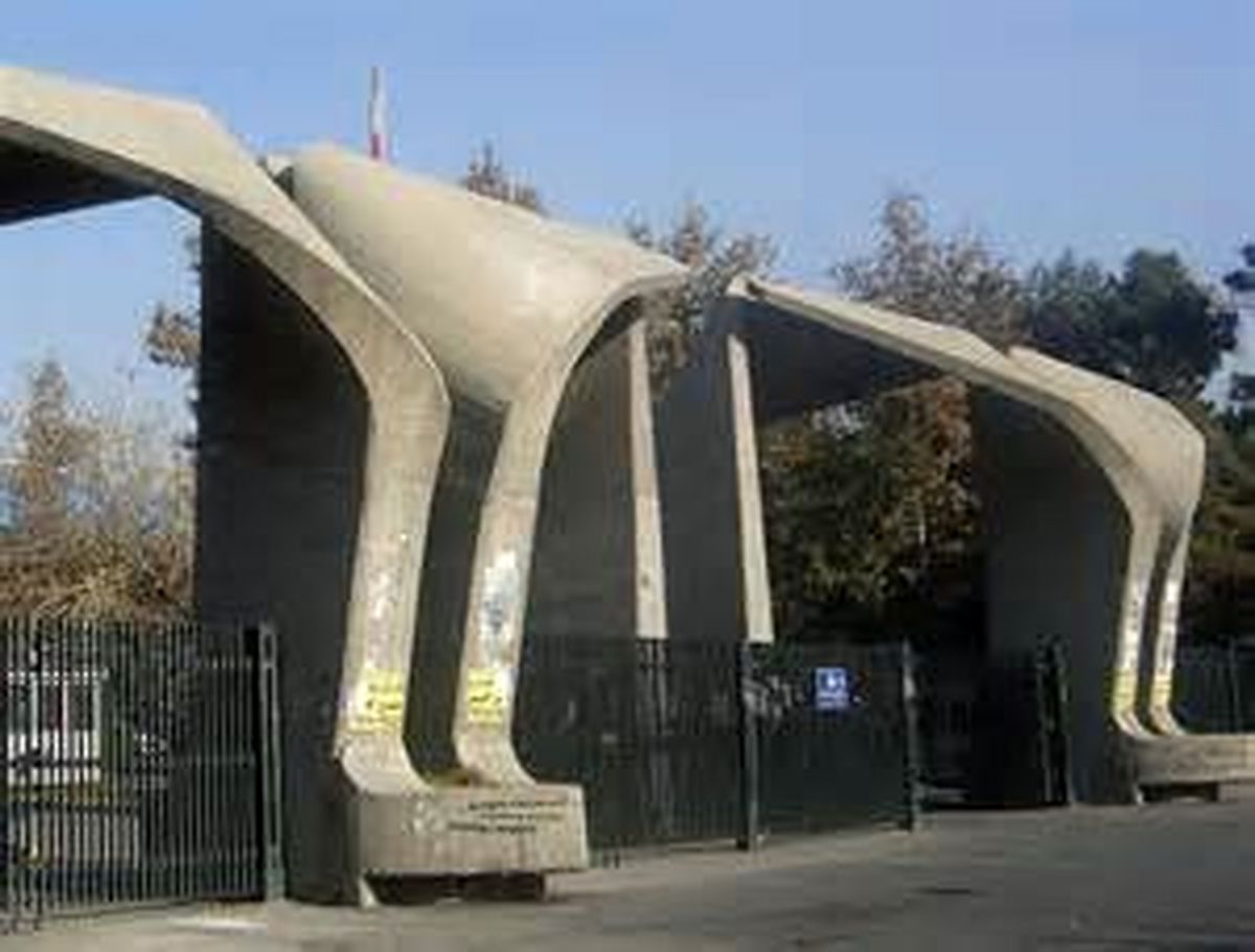 لغو سخنرانی های روز دانشجو؛ تحریم جلسه و اعتراض به کمی وقت دانشجویان