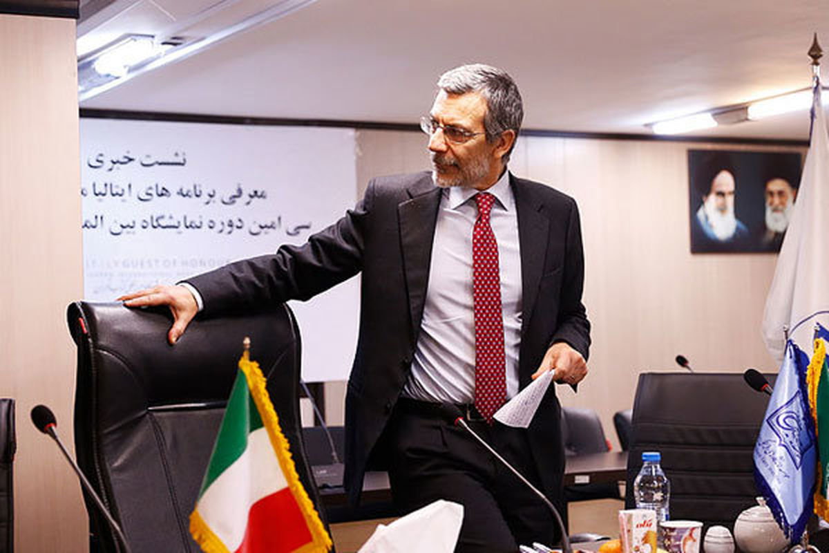 درخواست سفیر ایتالیا برای بازگشایی موسسه فرهنگی در ایران