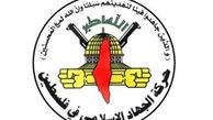 واکنش جهاد اسلامی فلسطین به حمایت بن سلمان از صهیونیستها