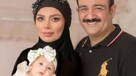 تیپ جذاب مهران غفوریان در کنار خانواده اش
