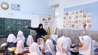 چند پیشنهاد بیمه‌ای برای بیمه تکمیلی فرهنگیان
