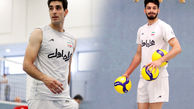 ویزای دو بازیکن تیم ملی والیبال صادر شد / سفر عطایی به آنکارا