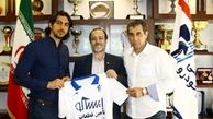 اولین بمب فصل نقل و انتقالات / مهدی رحمتی به پیکان پیوست