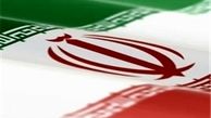 آغاز ریاست ایران بر کنفرانس خلع سلاح