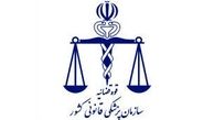 رشد 7.5 درصدی فوتی های ناشی از مسمومیت با گاز