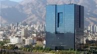گزارش ۱۰۰ روزه بانک مرکزی منتشر شد