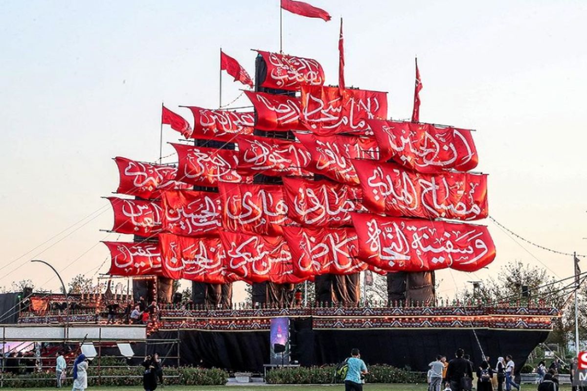 سفینة النجاة | امام حسین(ع) مگه کشتی داره ؟ + فیلم