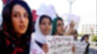 رمزگشایی بازی حقوق بشری عناصر خودفروخته در زندان