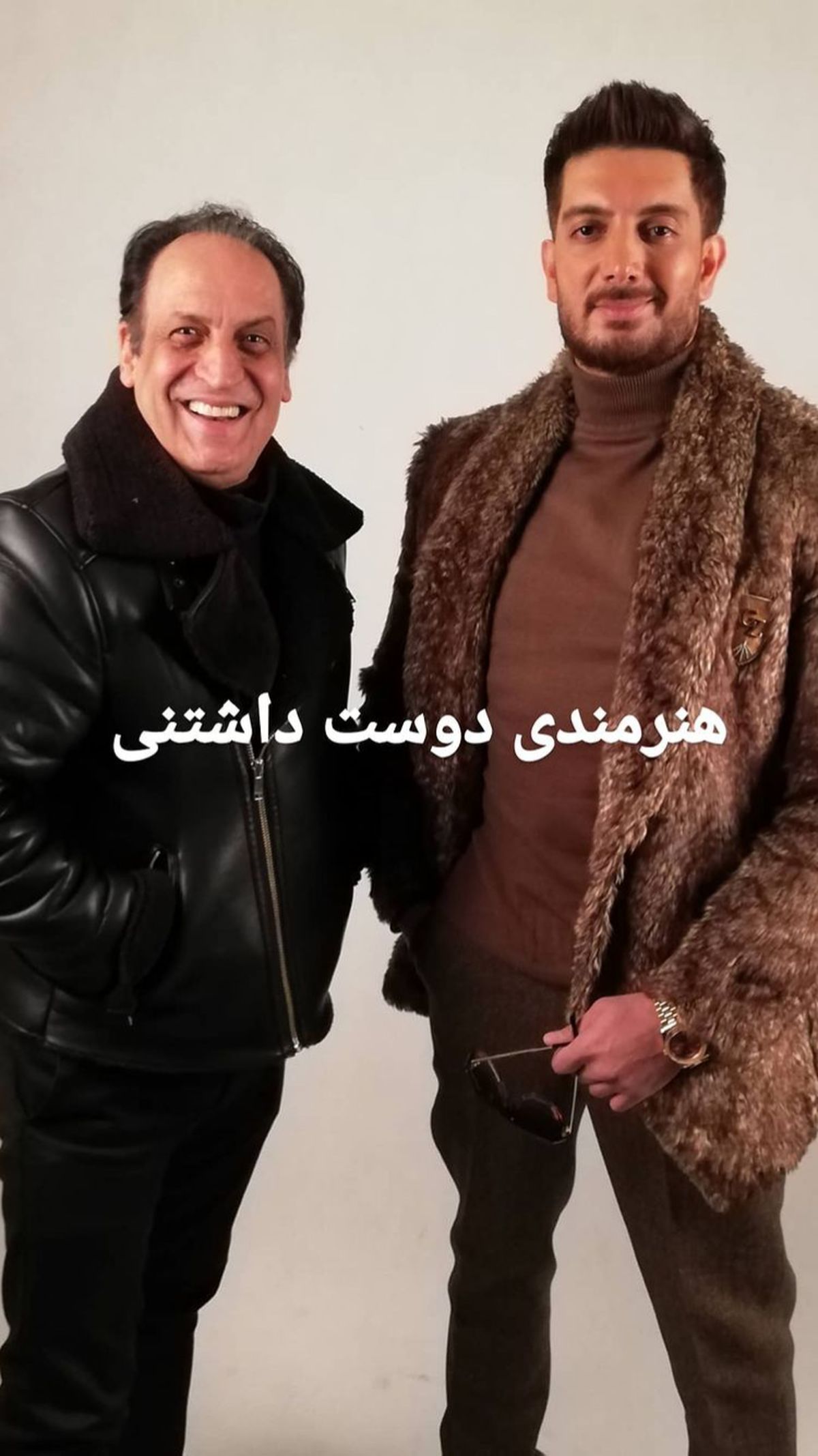 بهمن هاشمی در کنار خواننده محبوب + عکس