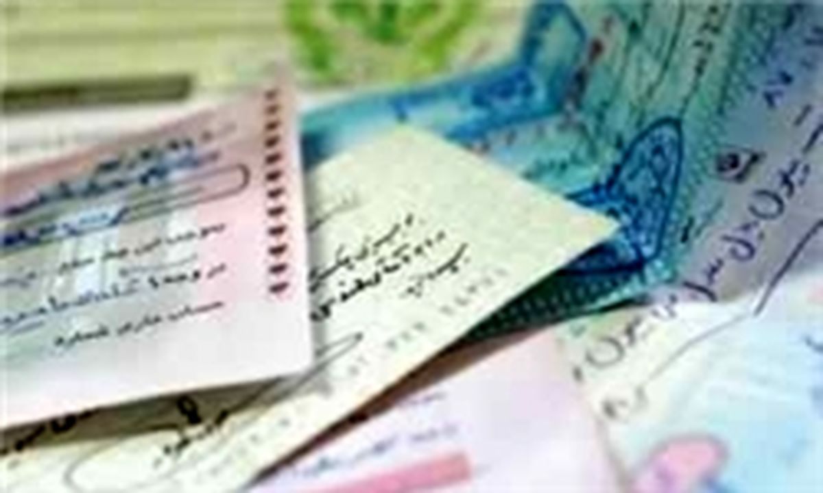 قانون دریافت دسته چک تغییر کرد 