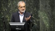 حضور پزشکیان در مجلس برای دفاع از لایحه بودجه ۱۴۰۴ | بر اساس تعهدات با مردم بودجه نوشتیم