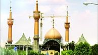 برنامه های عزاداری محرم در حرم امام خمینی(ره) اعلام شد