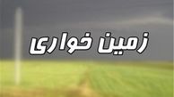 شگرد عجیب یک باند زمین‌خواری در پردیس