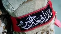 شهادت مدافع حرم "سیدعمار موسوی" در سوریه