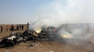 اجساد خلبانان روس در چنگ آل سعود؟