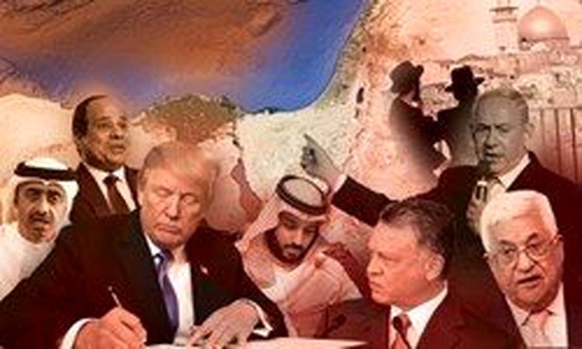 واکنش سران کشورهای عربی به طرح «معامله قرن»