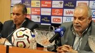 شاید جام حذفی از سال آینده با ۳۲ تیم برگزار شود