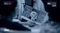فراخوان سروش صحت برای جذب سوژه