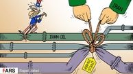 گلوگاه نفت جهان در اختیار ایران