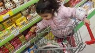 جزئیات یارانه غذایی دولت برای کودکان