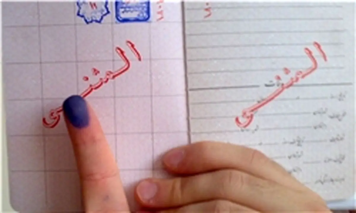 تحویل شناسنامه المثنی برای تهرانی‌ها در منزل