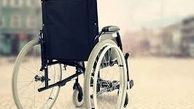 ساعت کاری کارمندان دارای فرزند یا همسر معلول کمیته امداد کاهش می‌یابد