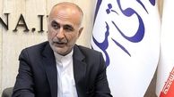 مجلس مانع واردات کالاهای غیرضروری می شود

