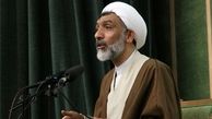 راه‌اندازی کلینیک‌های حقوق شهروندی در کشور