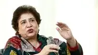 سفیر جدید پاکستان در ایران مشخص شد