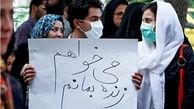 آلودگی هوا چگونه باعث ایجاد سرطان می‌شود؟