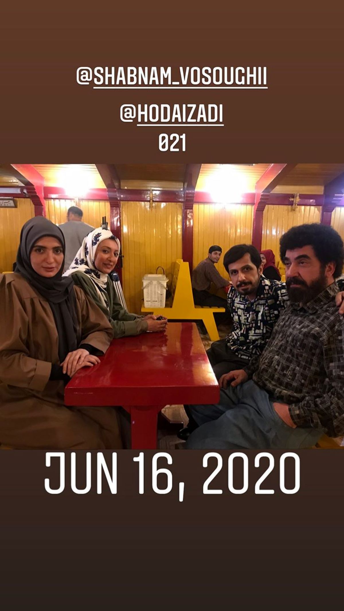 تبپ دهه شصتی بازیگران صفر ۲۱ + عکس