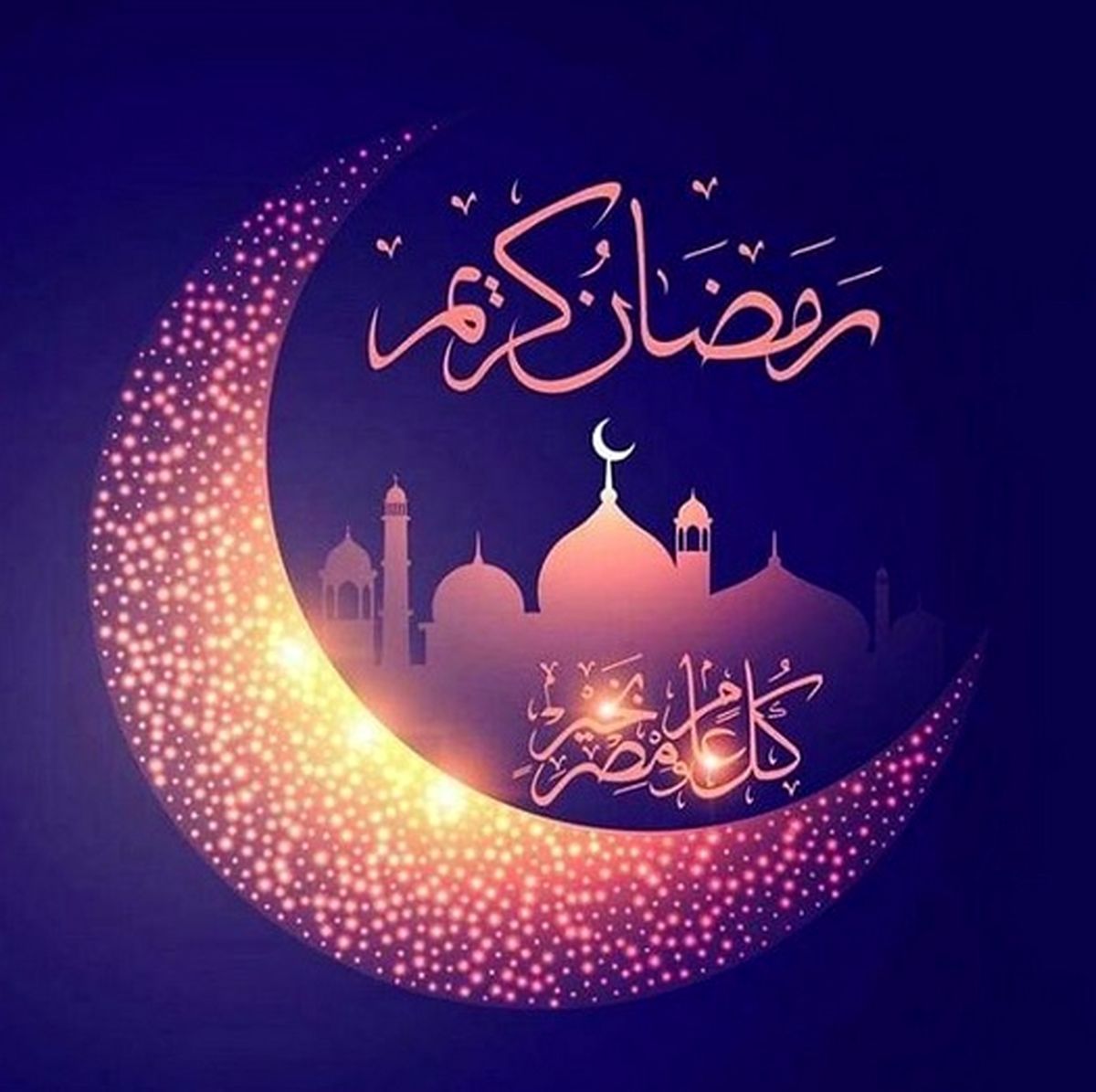 اهمیت صرف سحری در روزه‌داران 