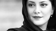 استایل جدید «طناز طباطبایی» /عکس
