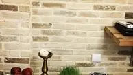 هفت سین سال ۹۹ هانیه توسلی + عکس