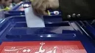 گمانه زنی ها درباره تعیید صلاحیت شدگان انتخابات