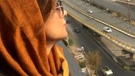 یکتا ناصر بر فراز تهران+عکس