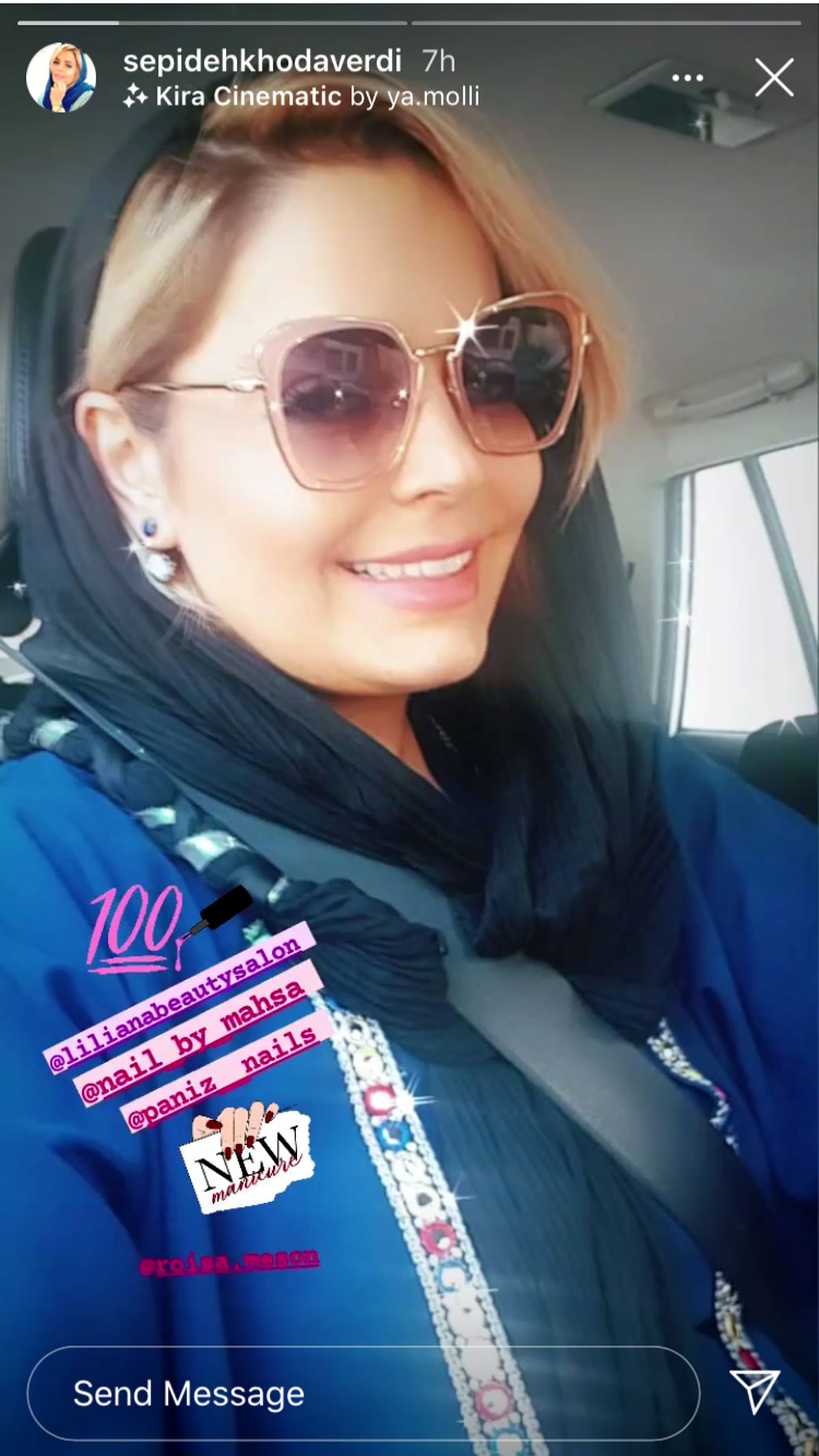 استایل جدید سپیده خداوردی + عکس