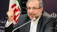 نادیده گرفتن نقش امارات در حادثه تروریستی تهران/ همکاری تروریستی آمریکا، اسرائیل، امارات و سعودی علیه ایران