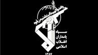 اشعار مرحوم سبزواری شناسنامه و پژواک انقلاب اسلامی است
