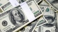 جدیدترین قیمت‌ها از بازار طلا و ارز