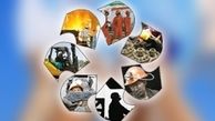 کاندیداهابرنامه‌ خاصی برای تعاون ارائه نکرده‌اند