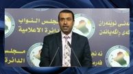 حادثه ای که جان نماینده عراقی را گرفت +تصاویر