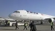  تحویل هواپیما به ایران دیرتر از موعد مقرر انجام می‌شود