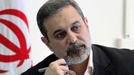 پیام توئیتری مهم و جدید وزیر آموزش و پرورش