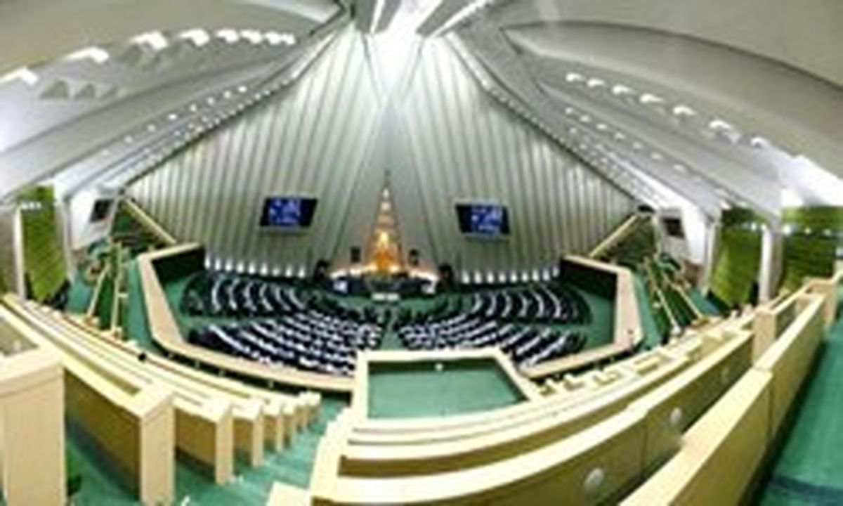 بررسی وضعیت فروش نفت در جلسه فراکسیون ولایی